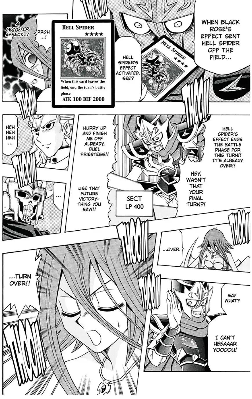 Yu-Gi-Oh! 5Ds - A Chapter 41 23